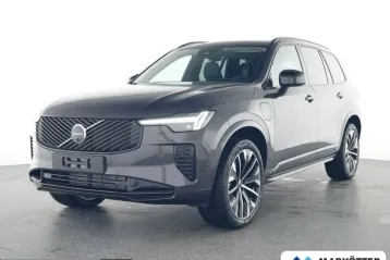 Volvo XC90 din 2025 - oferta VOL233509