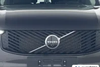 Volvo XC90 din 2025 cu 16.299 km - oferta VOL233509 - foto 4