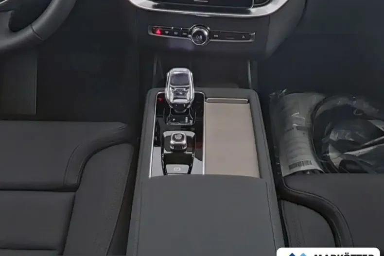 Volvo XC90 din 2025 cu 16.299 km - oferta VOL233509 - foto 6
