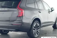 Volvo XC90 din 2025 cu 16.299 km - oferta VOL233509 - foto 11