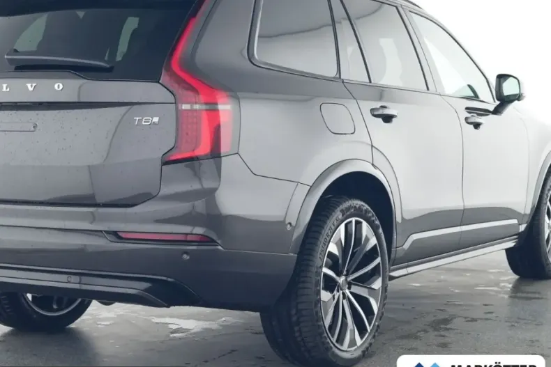 Volvo XC90 din 2025 cu 16.299 km - oferta VOL233509 - foto 11