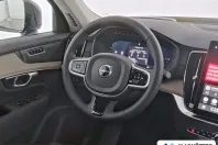 Volvo XC90 din 2025 cu 16.299 km - oferta VOL233509 - foto 14