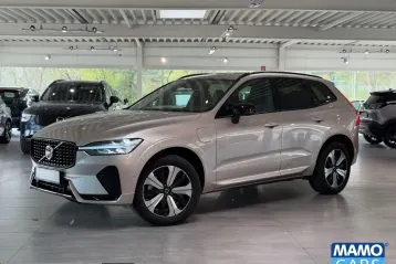 Volvo XC60 din 2025 - oferta VOL233510