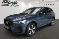 Volvo XC60 din 2025 cu 27.841 km - oferta VOL233511 - foto 2