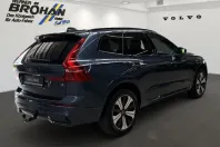 Volvo XC60 din 2025 cu 27.841 km - oferta VOL233511 - foto 4