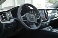 Volvo XC60 din 2025 cu 29.776 km - oferta VOL233512 - foto 13