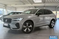 Volvo XC60 din 2025 cu 24.490 km - oferta VOL233514 - foto 1