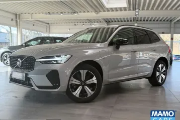 Volvo XC60 din 2025 - oferta VOL233514