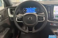 Volvo XC60 din 2025 cu 24.490 km - oferta VOL233514 - foto 17