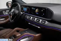 Mercedes-Benz GLE 300 (Clasa GLE) din 2025 cu 6.950 km - oferta MER233625 - foto 10