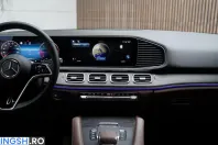 Mercedes-Benz GLE 300 (Clasa GLE) din 2025 cu 6.950 km - oferta MER233625 - foto 14