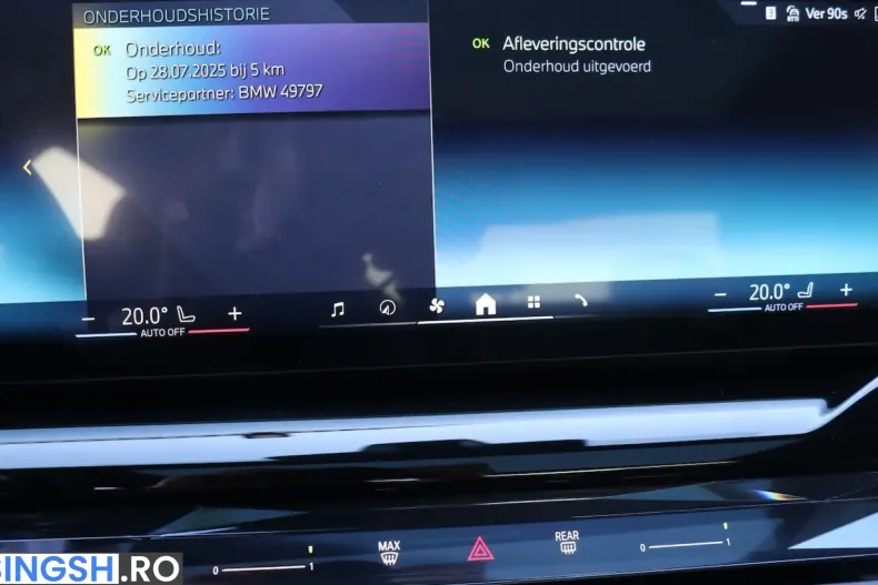 BMW 550 (Seria 5) din 2025 cu 27.588 km - oferta BMW233662 - foto 22