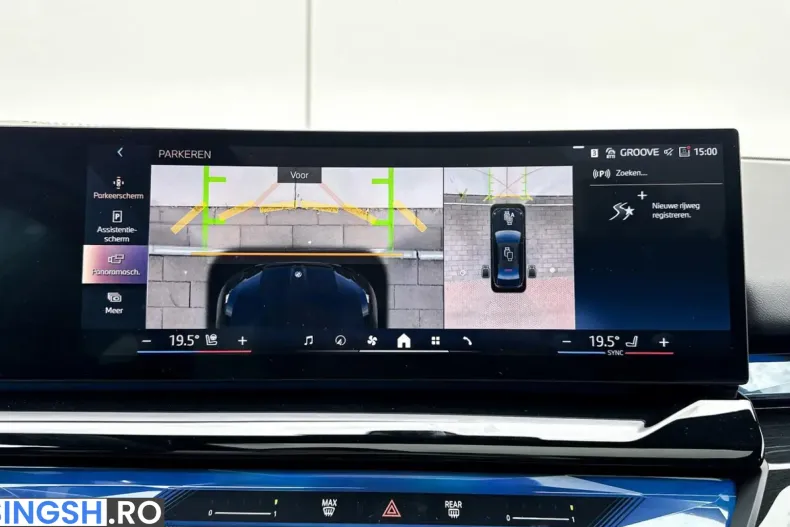 BMW 550 (Seria 5) din 2024 cu 50.073 km - oferta BMW233677 - foto 17