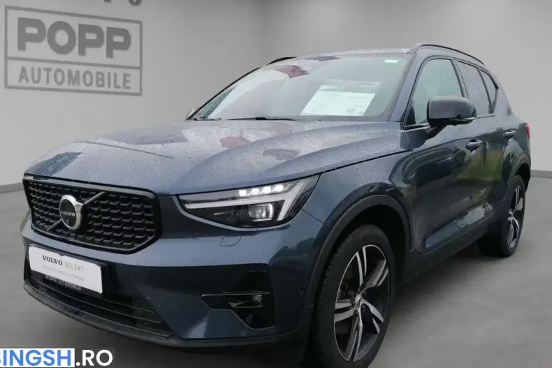 Volvo XC40 din 2025 cu 26.249 km - oferta VOL233713 - foto 1