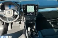 Volvo XC40 din 2026 cu 2.500 km - oferta VOL233717 - foto 7