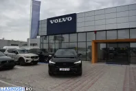 Volvo XC60 din 2026 cu 33.308 km - oferta VOL233789 - foto 1