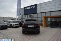 Volvo XC60 din 2026 cu 33.308 km - oferta VOL233789 - foto 5