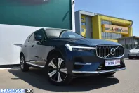 Volvo XC60 din 2023 cu 94.813 km - oferta VOL233790 - foto 6