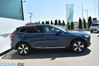 Volvo XC60 din 2023 cu 94.813 km - oferta VOL233790 - foto 7