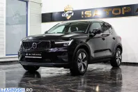 Volvo XC40 din 2022 cu 111.300 km - oferta VOL233809 - foto 1