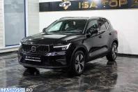 Volvo XC40 din 2022 cu 111.300 km - oferta VOL233809 - foto 10