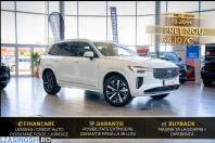Volvo XC90 din 2025 cu 50 km - oferta VOL233833 - foto 1