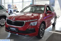 Skoda Kamiq din 2026 cu 7 km - oferta SKO233876 - foto 1