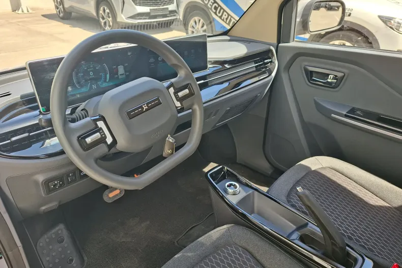 Allview Cityzen din 2025 cu 1 km - oferta ALL233907 - foto 11