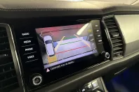 Skoda Kodiaq din 2022 cu 130.198 km - oferta SKO233914 - foto 19