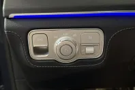 Mercedes-Benz GLS (Clasa GLS) din 2025 cu 5.557 km - oferta MER233947 - foto 17