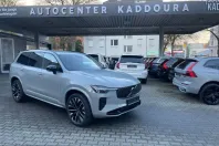 Volvo XC90 din 2025 cu 19.798 km - oferta VOL234035 - foto 1