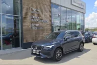Volvo XC90 din 2021 cu 58.072 km - oferta VOL234073 - foto 1