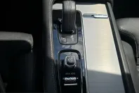 Volvo XC90 din 2021 cu 58.072 km - oferta VOL234073 - foto 13