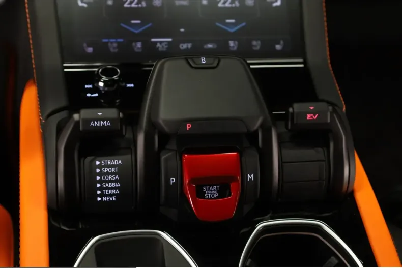 Lamborghini Urus din 2025 cu 11.990 km - oferta LAM234122 - foto 8