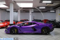 Lamborghini Revuelto din 2024 cu 1.500 km - oferta LAM234180 - foto 4
