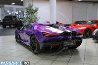 Lamborghini Revuelto din 2024 cu 1.500 km - oferta LAM234180 - foto 5