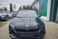 Skoda Karoq din 2025 cu 5 km - oferta SKO234188 - foto 2
