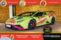 Lamborghini Huracán din 2023 cu 12.000 km - oferta LAM234277 - foto 1