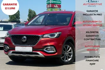 MG HS din 2022 - oferta MG0234354