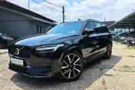 Volvo XC90 din 2023 cu 117.850 km - oferta VOL234408 - foto 2