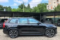 Volvo XC90 din 2023 cu 117.850 km - oferta VOL234408 - foto 11