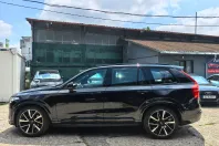 Volvo XC90 din 2023 cu 117.850 km - oferta VOL234408 - foto 12
