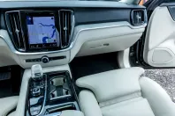 Volvo V60 din 2021 cu 120.000 km - oferta VOL234424 - foto 21