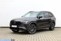 Volvo XC90 din 2026 cu 1.000 km - oferta VOL234441 - foto 1