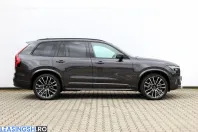 Volvo XC90 din 2026 cu 1.000 km - oferta VOL234441 - foto 4