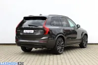 Volvo XC90 din 2026 cu 1.000 km - oferta VOL234441 - foto 5