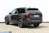 Volvo XC90 din 2026 cu 1.000 km - oferta VOL234441 - foto 7