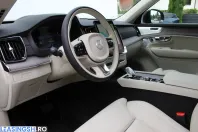 Volvo XC90 din 2026 cu 1.000 km - oferta VOL234441 - foto 11