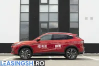 MG EHS din 2025 cu 1.500 km - oferta MG0234450 - foto 4