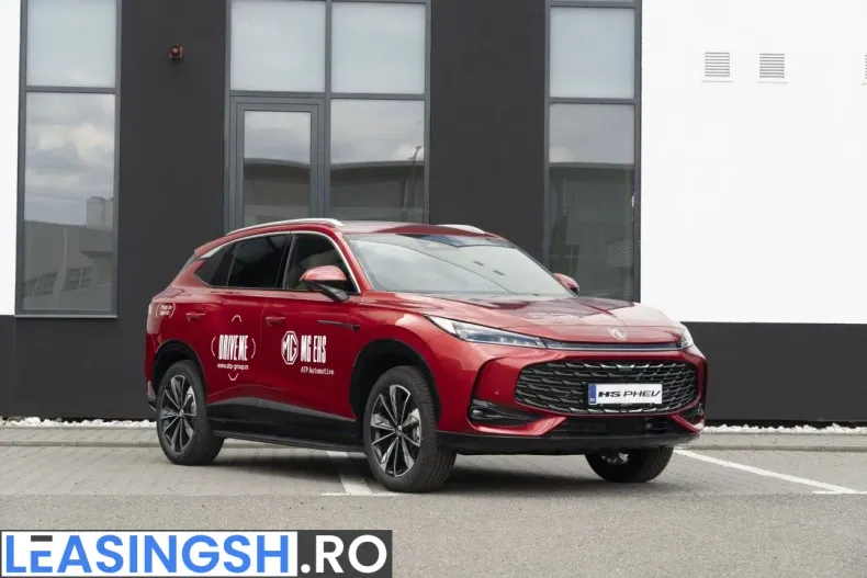 MG EHS din 2025 cu 1.500 km - oferta MG0234450 - foto 23